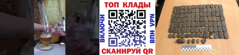 Купить Амфетамин  СОЛЬ  МЕФ  ГАШИШ  Екатеринбург