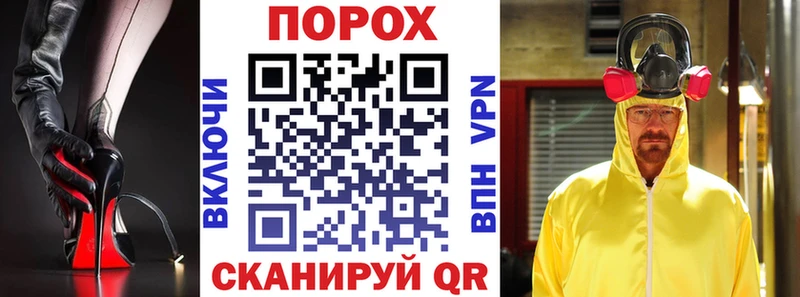 АМФЕТАМИН 97% Екатеринбург