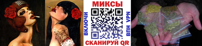 Бутират Butirat  Купить где  Екатеринбург 