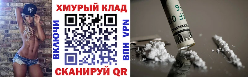 Купить где  Екатеринбург  ГЕРОИН VHQ 