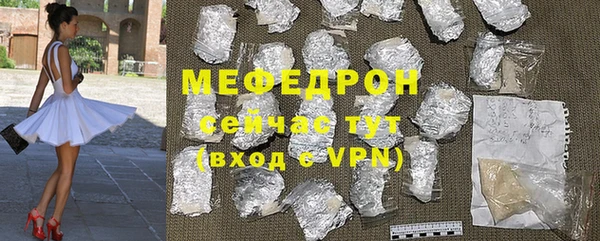 марихуана Касимов