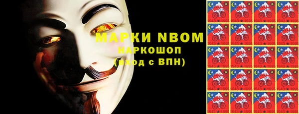 твердый Карталы