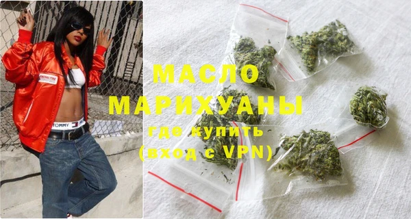 твердый Карталы