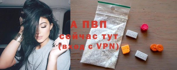 твердый Карталы