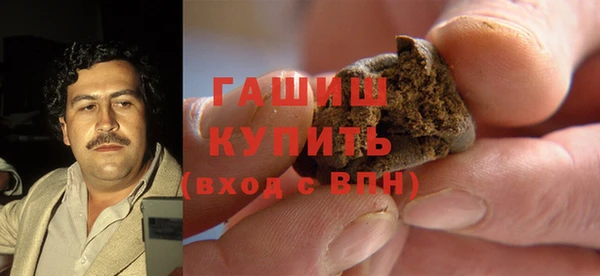 марихуана Касимов