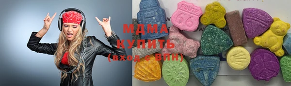 MESCALINE Карпинск