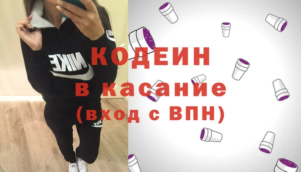твердый Карталы