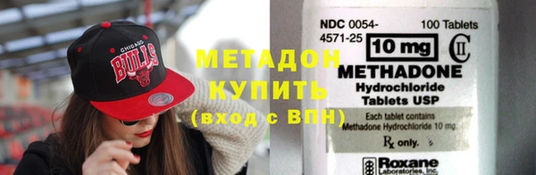 MESCALINE Карпинск