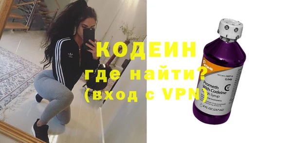 марихуана Касимов