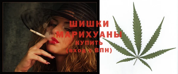 MESCALINE Карпинск