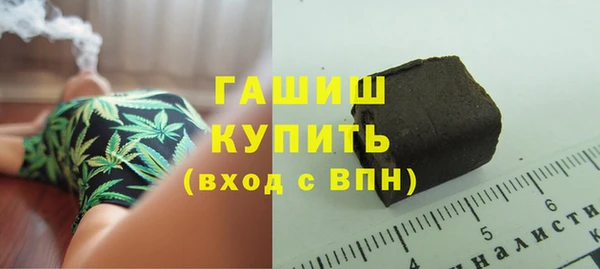твердый Карталы