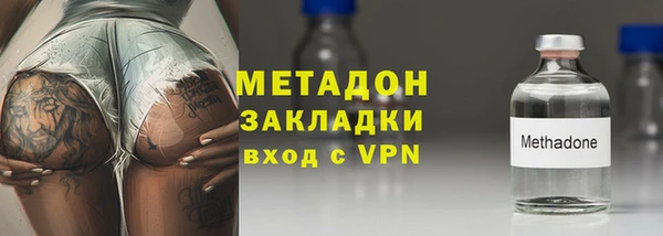MESCALINE Карпинск