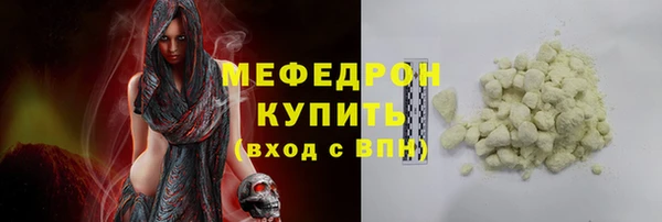 марихуана Касимов