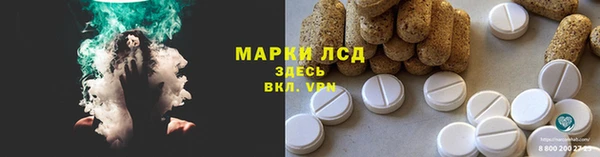 твердый Карталы