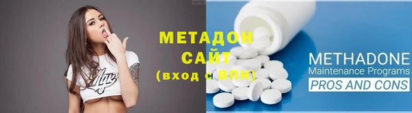 твердый Карталы