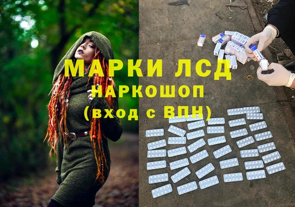 твердый Карталы