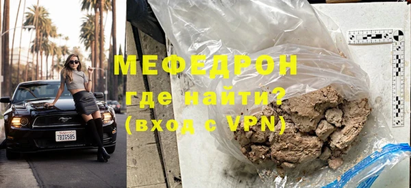 твердый Карталы