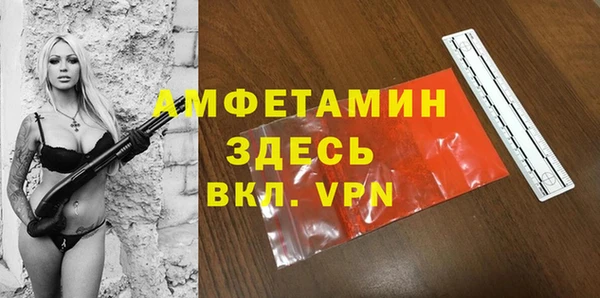 марихуана Касимов