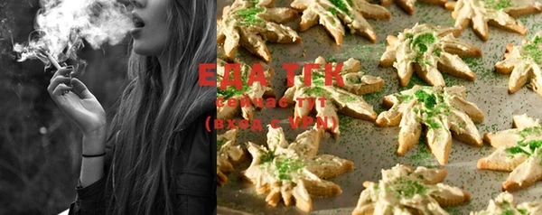 марихуана Касимов