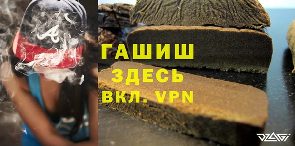 MESCALINE Карпинск