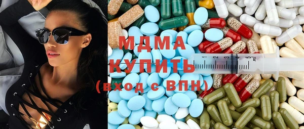 твердый Карталы