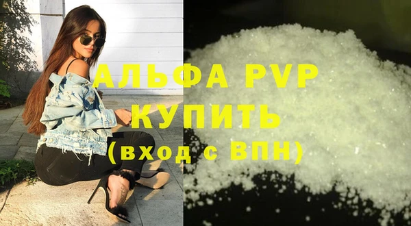 марихуана Касимов
