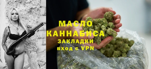 марихуана Касимов