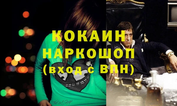 твердый Карталы