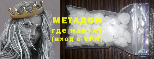 твердый Карталы