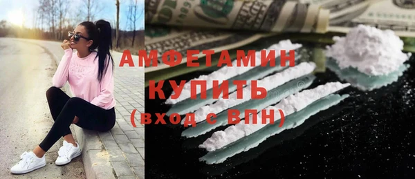 марихуана Касимов