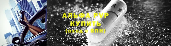 марихуана Касимов