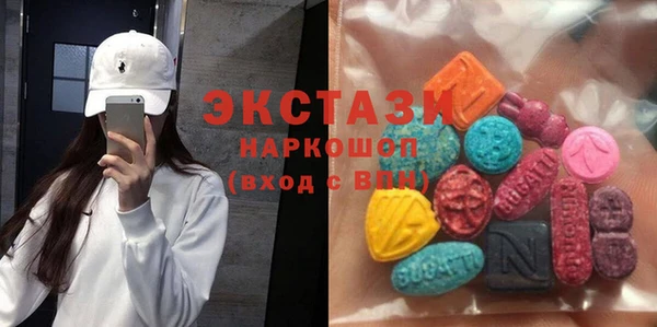 твердый Карталы