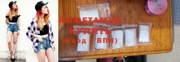 марихуана Касимов